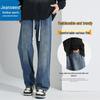 Джинсы мужские свободного кроя с прямыми штанинами Jeanswest