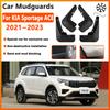 Автомобильные брызговики для Kia Sportage Ace Аксессуары    Защита от брызг 4 ШТ. Брызговики Защитные крылья Автомобильные аксессуары