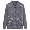 Senior Women's Clothing Plus Velvet Mother Knitted Cardigan Autumn and Winter Warm Sweater for Women Thickened Jacket