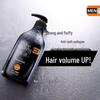 Seeyoung Ginger Energy Strengthening Men's Shampoo