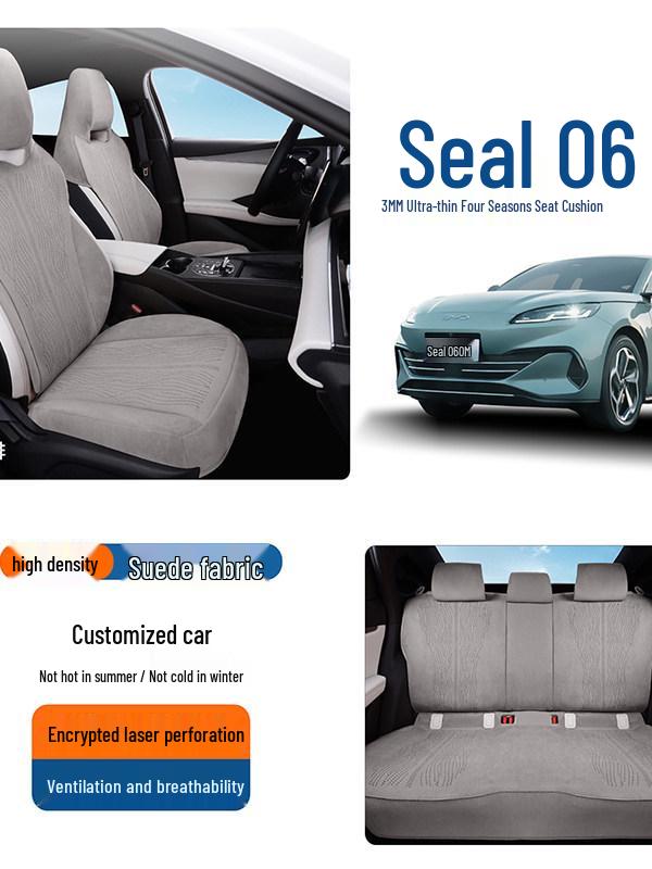 Чехол на сиденье BYD Seal 06 DM-i из натуральной шерсти и замши: Дышащий, перфорированный, полное покрытие для всех сезонов.