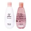 Женская базовая косметика Art de peau Skin 380 мл Лосьон 380 мл 1 набор