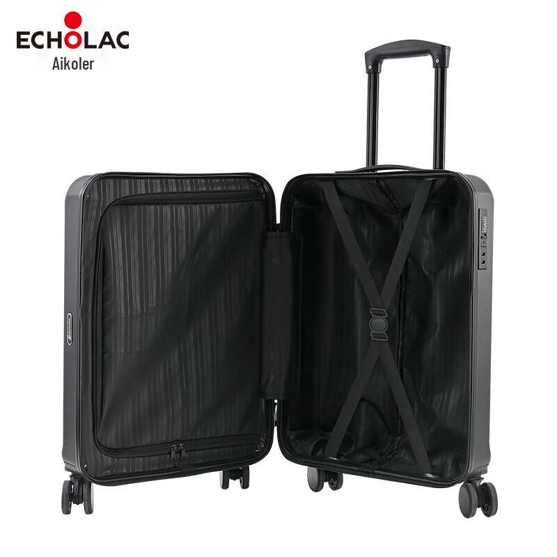 Легкий дорожный чемодан AICOLE