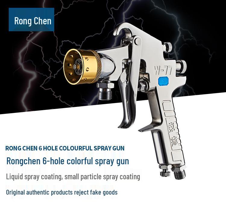 Краскораспылитель Rongchen W-77 большого диаметра с 6 отверстиями для латексной и масляной краски с отделкой под мрамор