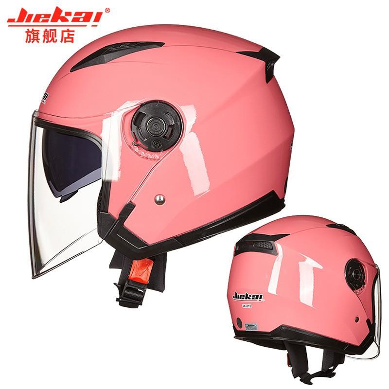 Electric Non-motorcycle Helmet Men Women's Four Seasons Anti-fog Double Lenses Half Sun Protection