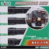 KATO N Gauge Hankyu Railway 2300 Series Kyoto Line Basic Set, 4 Cars, Model Train, 10-2031