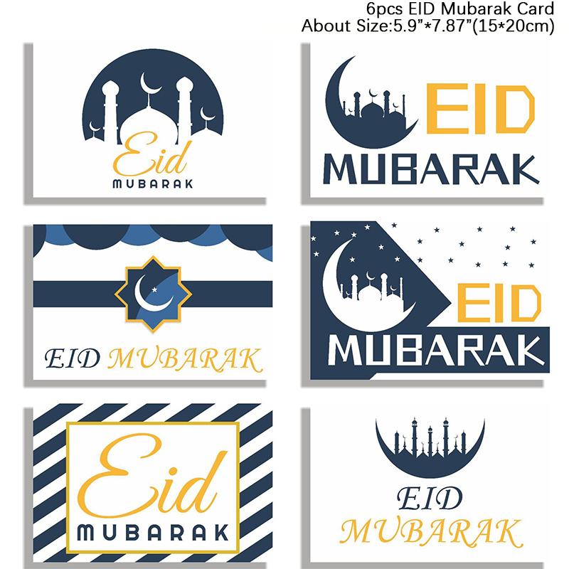 6 шт. пригласительных билетов на Ид Мубарак с конвертом, подарочные украшения на Рамадан, поздравительная открытка, исламский мусульманский декор на Ид 2024