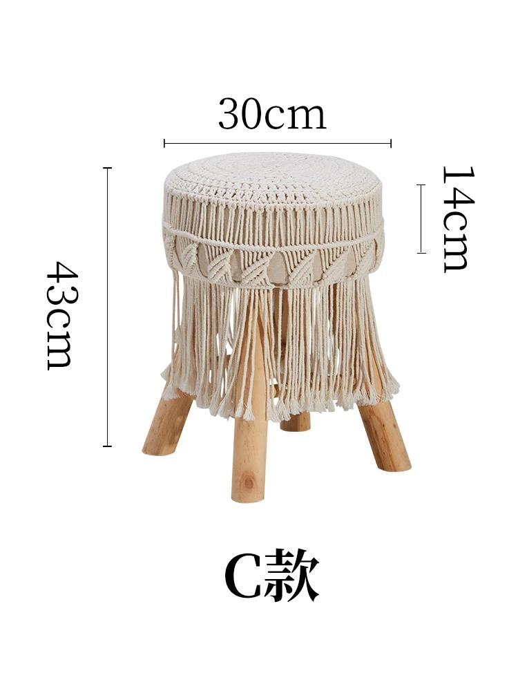 Solid Wood Nordic Makeup Stool Vintage Dressing Stool  Woven Fringe Round Seat  Upholstered Stool for Guesthouses
