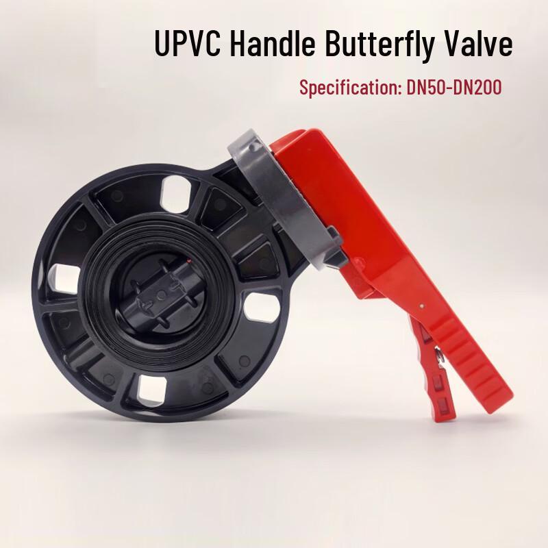 Jingyuan UPVC Manual Wafer Butterfly Valve