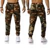 2023 Fashion Men's Casual Pants Camo Coat Large Comfortable Sports Pants Cotton Men's Pants