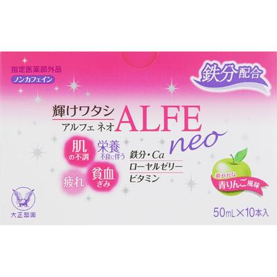 Taisho Alphe Neo 50 мл x 10 (Назначенный квази-препарат) Квази-лекарства Физическая усталость, пищевые добавки (витамины) -Обслуживание и улучшение ph
