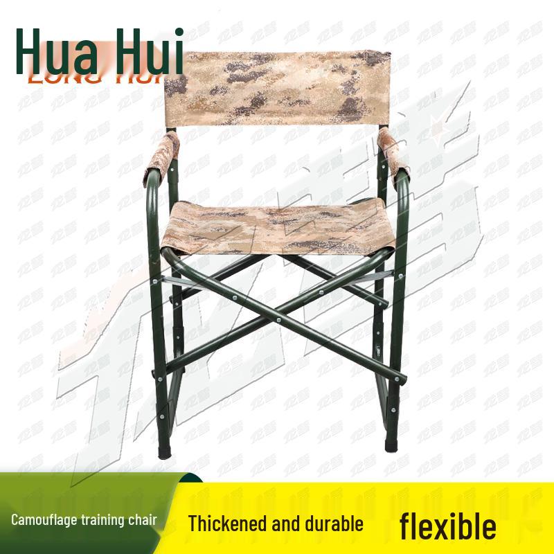 Longhui Portable Outdoor Folding Tactical Chairs and Stools