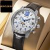 Известные часы Jin Shide Мужские часы Высококачественные часы Водонепроницаемые полностью автоматические механические часы Спортивные часы Мужские часы