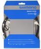 SHIMANO Тормозной шланг дискового тормоза черный 1700мм ESMBH90SSL170 SM-BH90-SS