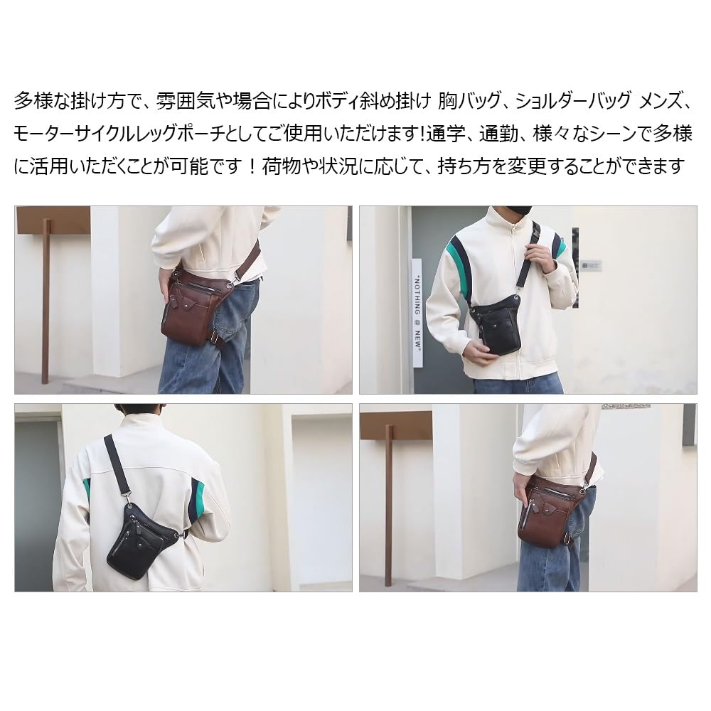 Whatna Leather Shoulder Bag for Men and Riding Waist Waist Motorcycle Crossbody Rider PU Leather Small Mini Crossbody Chest Size Women, Bag, Pouch,