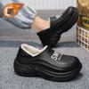 Cotton Slippers Men's New Winter Indoor Bag and Home Fleece Thickened Warm Waterproof Thick-soled Men's Cotton Shoes