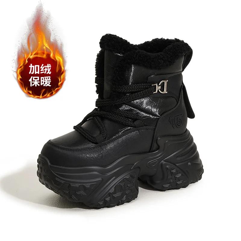 Модные 9 см ботильоны из синтетической кожи, мотоциклетные ботинки, разноцветные, на платформе и танкетке, зимние плюшевые балетки, ботильоны на молнии до щиколотки, панк женские