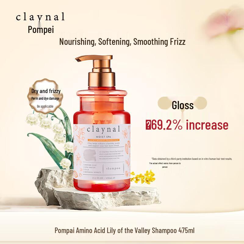 CLAYNAL Amino Acid Natural Mineral Mud Softening Shampoo