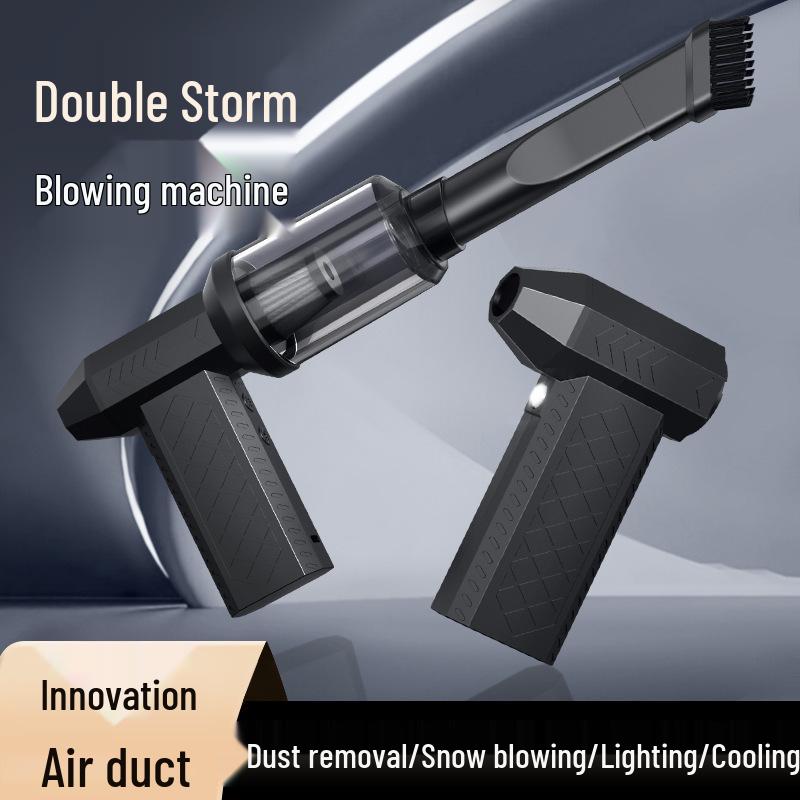 Ручной беспроводной мини-турбовентилятор и вакуумный пылесос для кемпинга в одном
