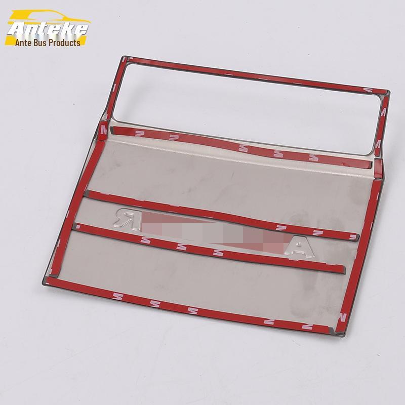 Отделка USB-порта и прикуривателя заднего ряда для 18 URV