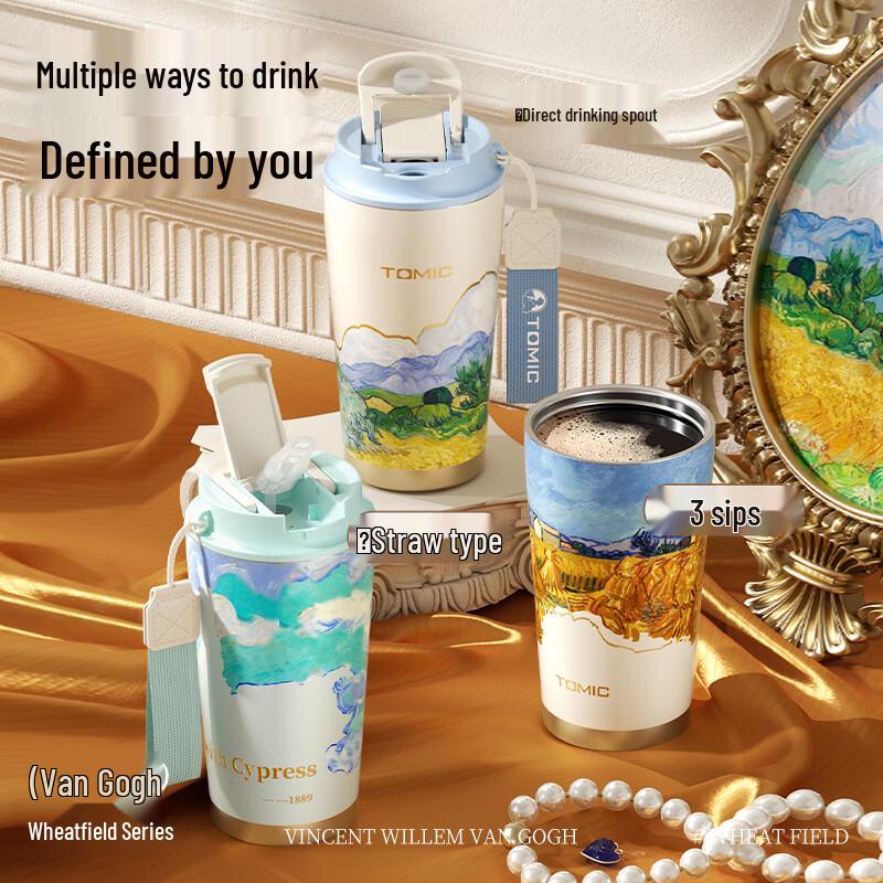 TOMIC Van Gogh Series 316 Stainless Steel Insulated Coffee Mug, 500ml