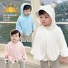 Дышащая детская накидка для защиты от солнца Ice Silk, UPF 50+, летняя одежда для малышей