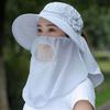Защита шеи Женская шляпа от солнца Маска для лица Солнцезащитная шляпа-панама Дышащая шляпа для сбора чая Альпинизм