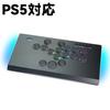 TIKITAKA FTG M Series полностью из алюминиевого сплава PS5 совместим с PS5 Plug and Play CNC Seiko высококачественные нейлоновые кнопки бесшумные Panda Axis V1 Custom RGB Leverless