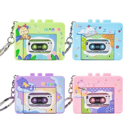 Retro Cassette Recorder Toy 10 Songs Play/Pause Function Tape Compartment Keychain Bag Decoration Fun Kids Voice Changer Pendant