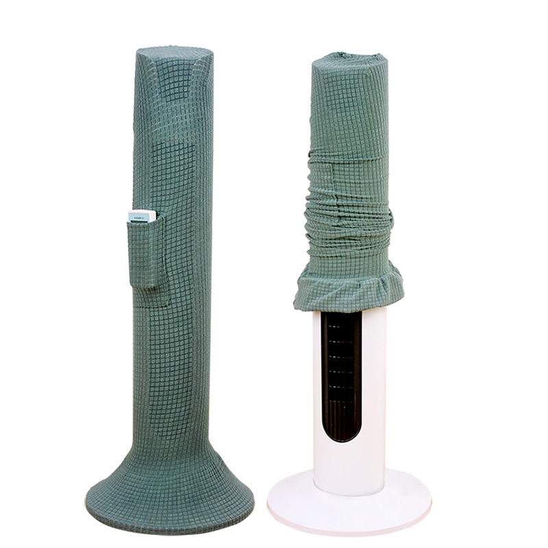 1 шт. Защитный чехол для хранения от пыли в скандинавском стиле с эластичной резинкой, однотонный, для башенного вентилятора, пылезащитный, всеобъемлющий