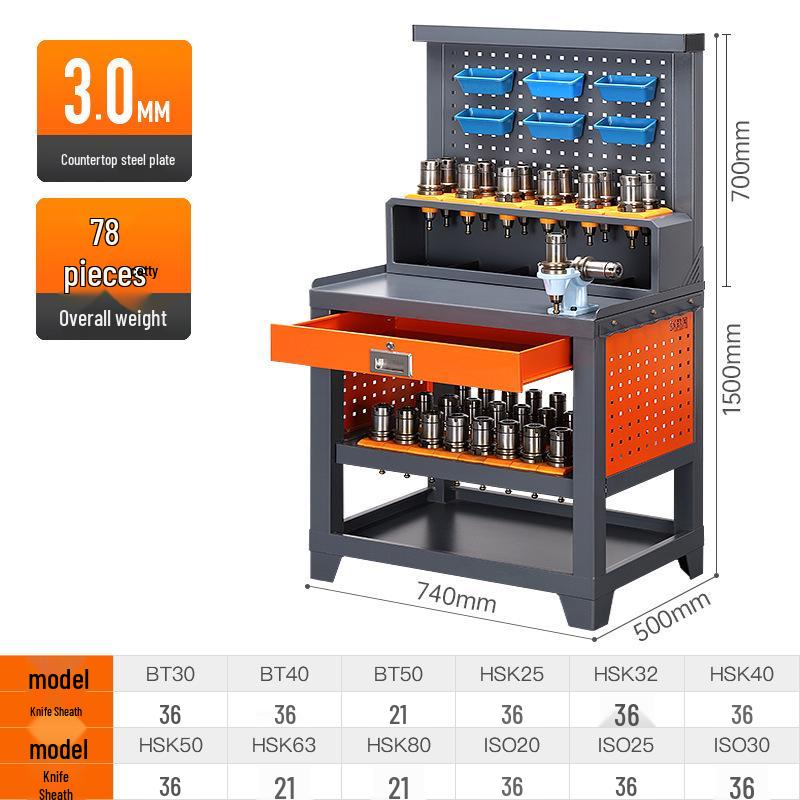 BT40/HSK CNC Machining Center Workbench with Auxiliary Tool Holder & Tool Removal Table