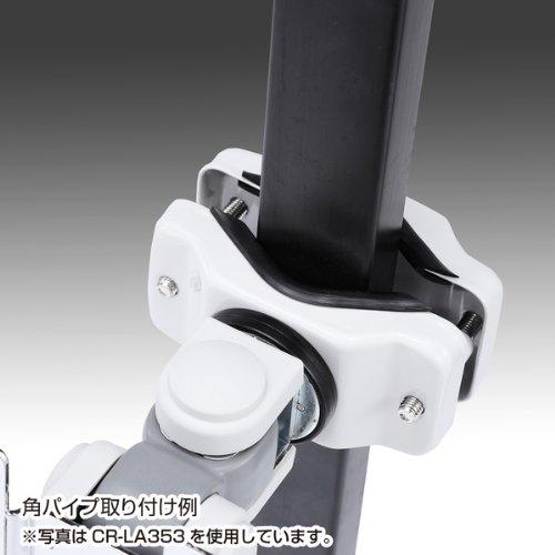 Sanwa Supply Pole-Mounted LCD Monitor Arm, 75 x 75/100 x 100mm, 2 Positions, CR-LA354