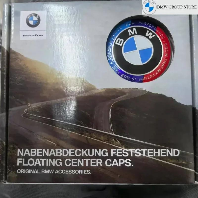 BMW КОМПЛЕКТ 4 шт. 56 мм 68 мм Плавающие колпаки центра колеса для BMW M E39 E46 E60 E90 F10 F30 G32 G38 G01 G02 G05 F45 F46 F48 F49 F39 F90