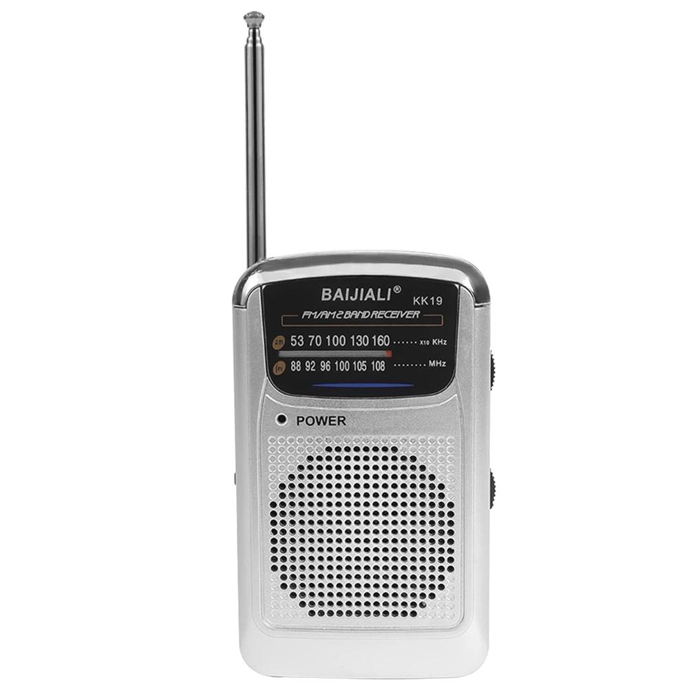 Портативное радио FM AM SW Карманный радиоприемник с указателем LCD Дисплей Радио на батарейках Walkman для использования в помещении, на улице, в чрезвычайных ситуациях