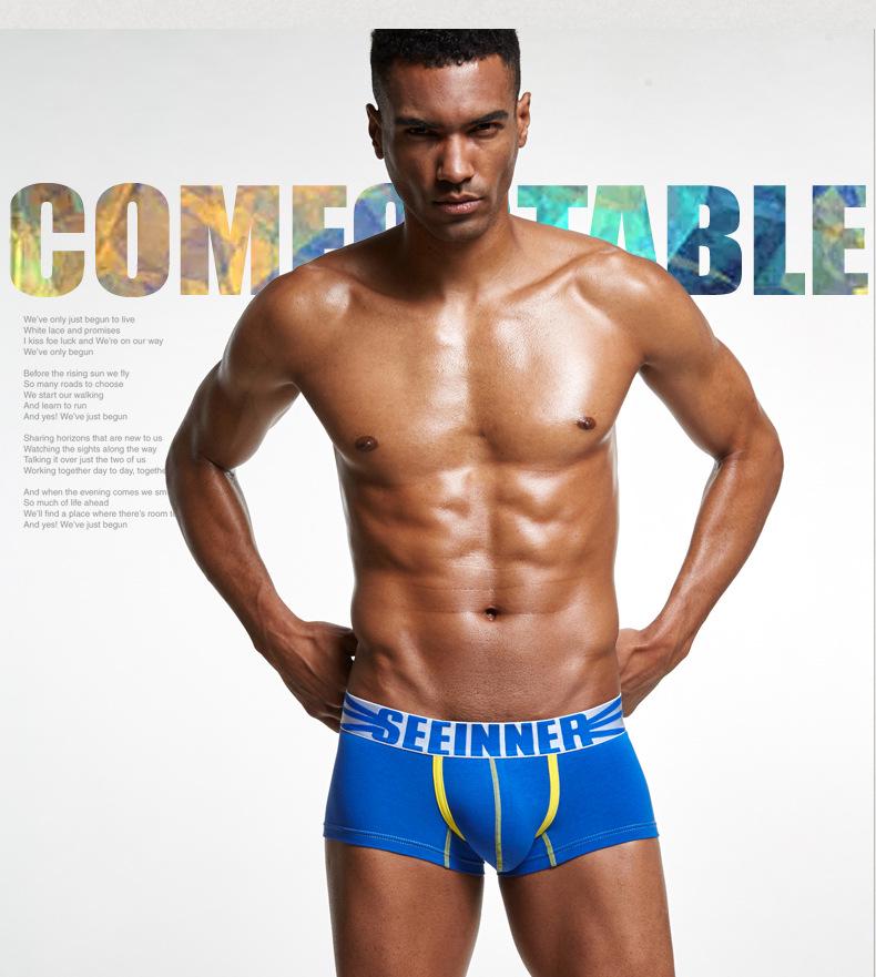 Мужские боксеры из гребенного хлопка, дышащие, со средней посадкой, с эффектом подтяжки бедер от Seeinner