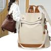 Anti-Theft Travel Backpack Women's Soft Leather Backpack Color Block Student Schoolbag Multifunctional Shoulder Bag