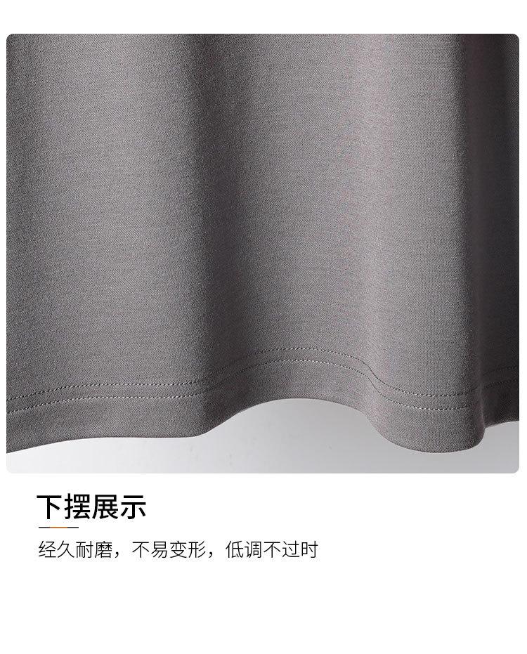 [Including Wool] Collar Long sleeved T-shirt for Men's Spring and Summer High end Business and Leisure Long sleeved Polo Shirt