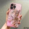Леопард 2DПлоский Для iPhone17 18 16 15 14 13 12 11 Pro Max XS XR 8 7Plus Чехол для телефона Ударопрочный Защитная задняя крышка