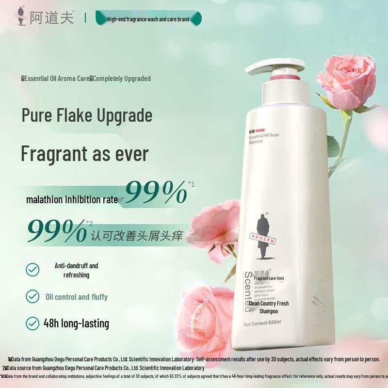 Adolph Anti-Dandruff Refreshing Shampoo 520ml