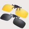 Sunglasses Clips for Men and Women Drivers Night Vision Goggles Sunglasses Clips Can Be Turned Up Glasses Clip