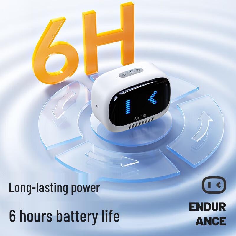 Xiaodu Smart Portable Bluetooth Speaker