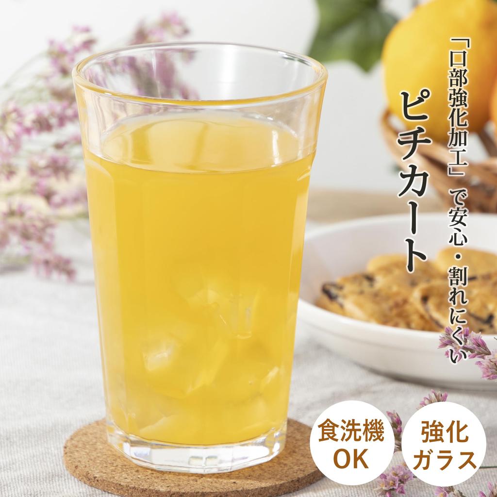 Стакан Toyo Sasaki Glass Pizzicato 12, 360 мл, набор из 6 шт. Сделано в Японии, можно мыть в посудомоечной машине, небьющаяся стеклянная чашка, стакан для кофе, стакан для сока