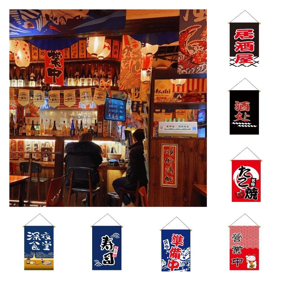 Hot Pot Sushi Japanese Hanging Flag Japan Small Colored Flag Bistro Decorative Banner Bistro
