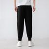 adidas Брюки для бега для тренировок мужские черные H39314