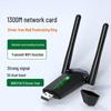 1300Mbps Dual-band USB Wireless Network Adapter for Desktop and Laptop