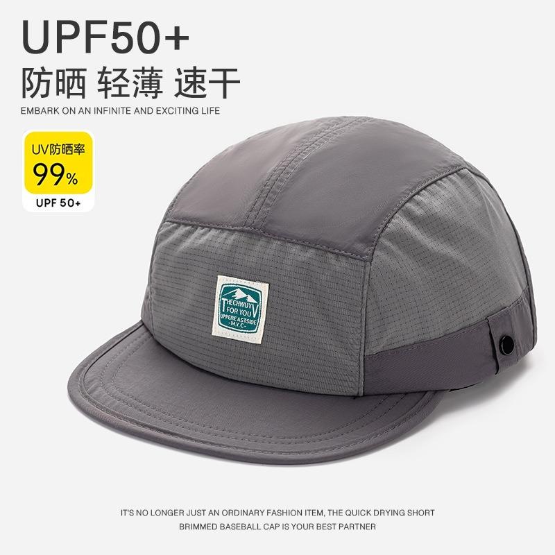 Весна и лето новая быстросохнущая бейсболка для активного отдыха, альпинизма, универсальная дышащая солнцезащитная кепка