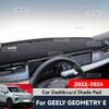 Для GEELY GEOMETRY E -2024 Коврик на приборную панель автомобиля, Защитный коврик от солнца, Противоскользящий коврик, Накладка на переднее стекло, Защита для автоаксессуаров