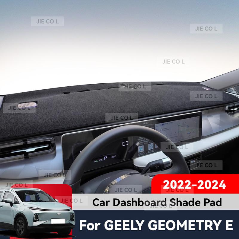 Для GEELY GEOMETRY E -2024 Коврик на приборную панель автомобиля, Защитный коврик от солнца, Противоскользящий коврик, Накладка на переднее стекло, Защита для автоаксессуаров
