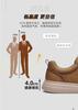Caesar Retro Style Men's Casual Board Shoes