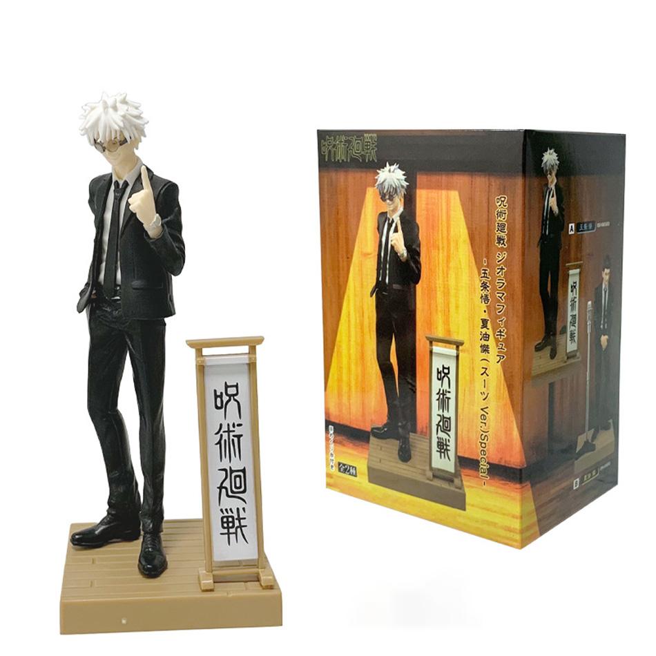 17cm Jujutsu Kaisen Diorama Figure - Satoru Gojo Suguru Geto Suit Version Special Anime Model Toy Figurine Gift for Birthday